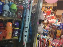 -鑫海韵通大卖场(石园店)