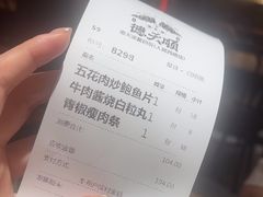 -德天顺盖码饭(人民西路店)