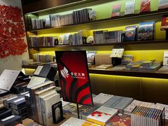 -朵云书院·广富林店