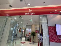 -银座Calla日式美容沙龙