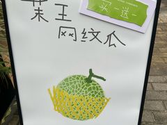 -喜茶(深圳喜荟城店)