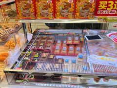 -味多美蛋糕(新和平里店)