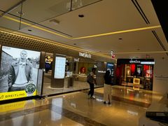 -新罗免税店(济州店)