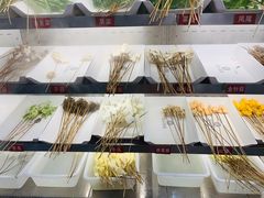 -屋头串串(新街里店)