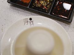 -浮何烤铺(桐梓林店)