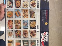 -Aqua Oasis 水天堂(石路天虹店)