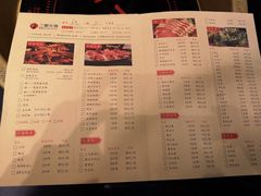 菜单-鸿姐老火锅(静安店)