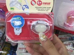 -荷花亲子(尖沙咀店)