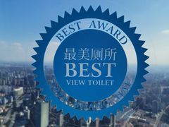 -上海金茂大厦88层观光厅