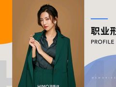 -海马体照相馆(深圳万象天地店)