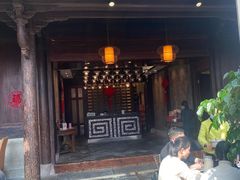 门面-走马楼饭庄(慈城古县城店)