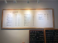 -红小姐咖啡馆(西津渡店)