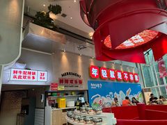 -为什么牛潮汕牛肉火锅(中信广场店)