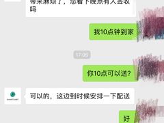 -36cake生日蛋糕·下午茶(南山店)