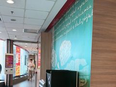 -麦当劳(虹梅路地铁站店)