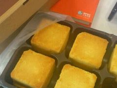 -赵小姐的店(鼓浪屿三友店)