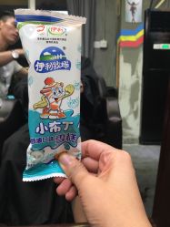 -BM SALON