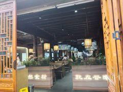 -云海肴·汽锅鸡·云南菜(南强街店)