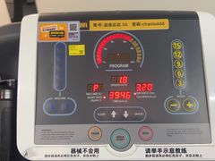 -超鹿运动(五四路恒力城店)