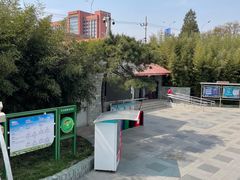 -丰台花园