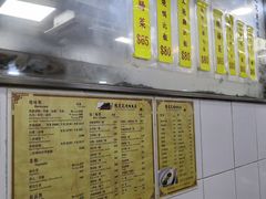 菜单-陈光记烧腊店(罗保博士街店)