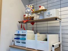 -竹川学社·自助沉浸自习室(海淀黄庄店)