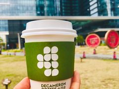 -DECAMERON十日谈(卓悦汇店)
