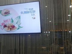 -过桥缘·过桥米线(五里桥银座店)