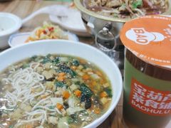 -宝葫芦西北茶食铺(中发源店)
