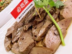 -潮和兴海鲜城·地道潮汕菜(佛山店)