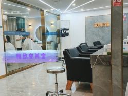 -水灵珑美容造型中心