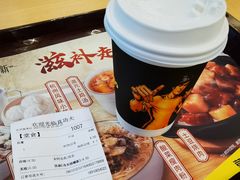 -真功夫(搜秀城店)