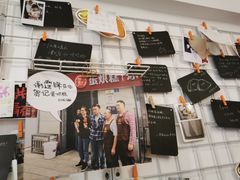 门面-贺记蛋烘糕(文庙西街店)