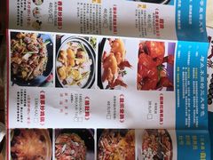 -一煲鸽