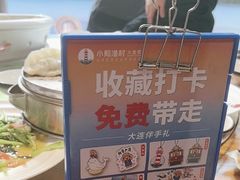 -小船渔村•大连菜•大连焖鱼(明泽街店)