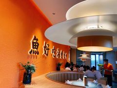 -江渔儿酸菜鱼(东厦一百店)