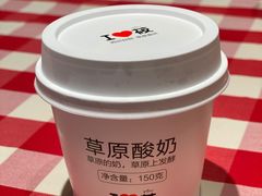 -西贝(宝乐汇店)