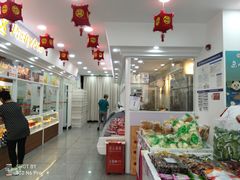 -北京稻香村(大屯路专卖店)