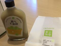 -奈雪的茶(金凤万达PRO店)
