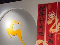 -超鹿运动(达信大厦店)