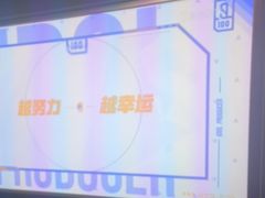 -亦境芳香·SPA影院足道(梅林店)