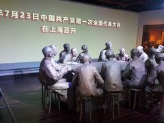 -中共一大纪念馆