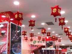 -北京稻香村(第三店)