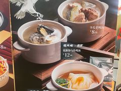 -避风塘(宝山万达店)
