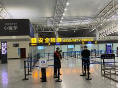 -石家庄正定国际机场-T2航站楼