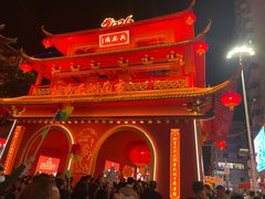 -越秀西湖花市(广州城市广场花卉店)