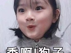 -西安工程大学-图书馆