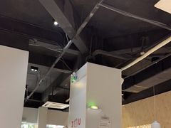-友达面馆(广州总店)