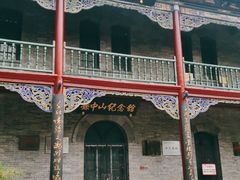 -文瀛公园