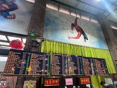 -石岐乳鸽村(南海第三分店)